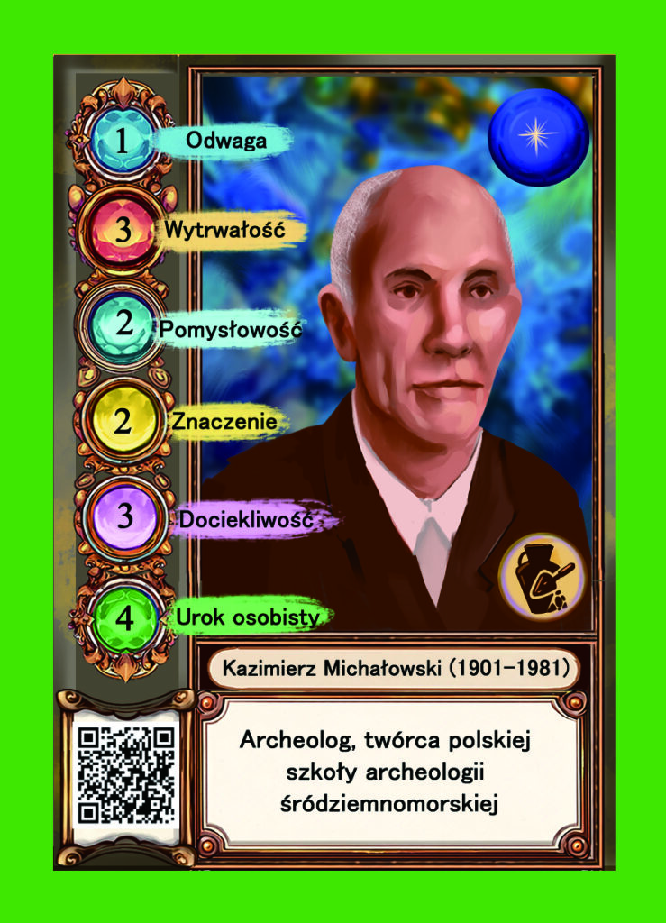 Kazimierz Michałowski