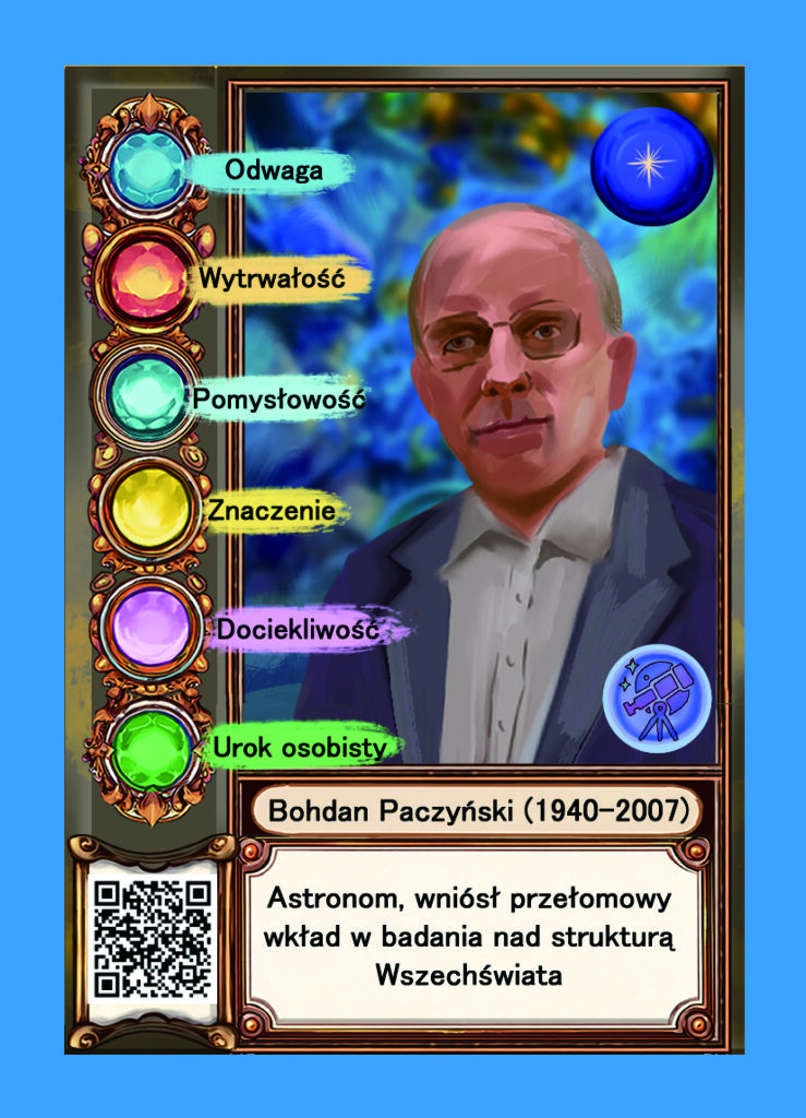 Bohdan Paczyński